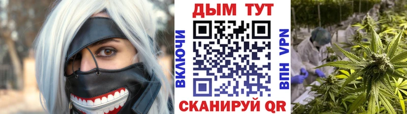 Где купить наркотики Спас-Клепики ГАШИШ  Кокаин  Alpha PVP  Канабис  Меф мяу мяу 