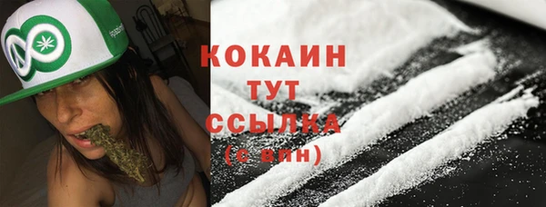 таблы Переславль-Залесский
