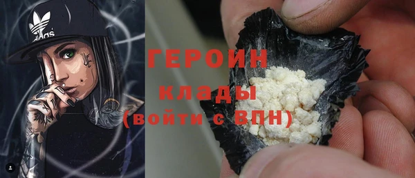 спиды Покров