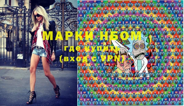 таблы Покачи