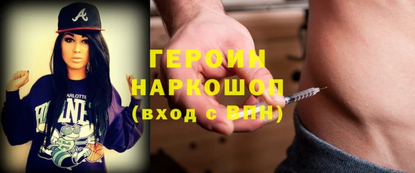 таблы Переславль-Залесский