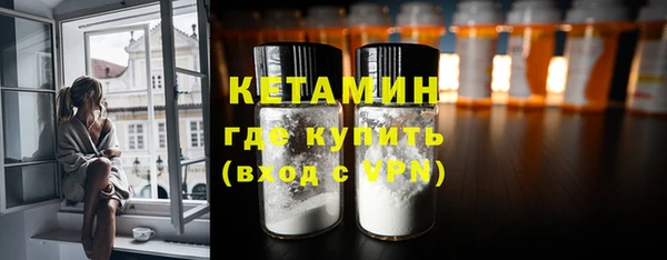 кокс Видное