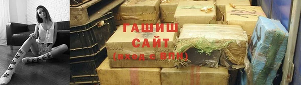 круглые Покровск