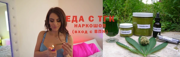 таблы Покачи