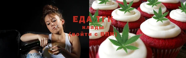 таблы Покачи