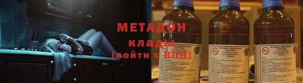 таблы Покачи