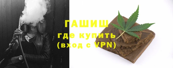 спиды Покров