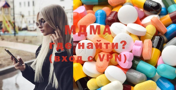 таблы Покачи