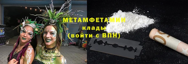 таблы Покачи
