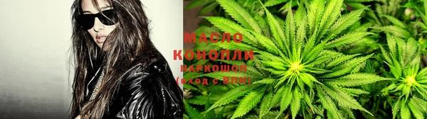 круглые Покровск