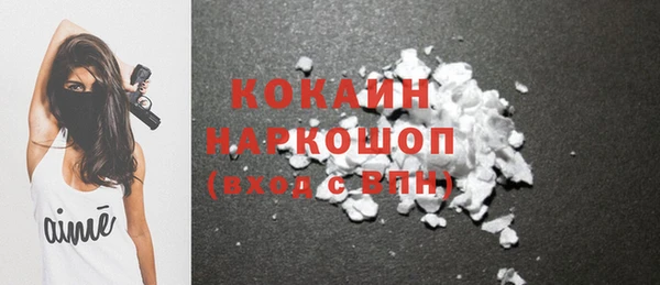 таблы Покачи