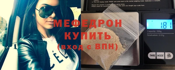 спиды Покров